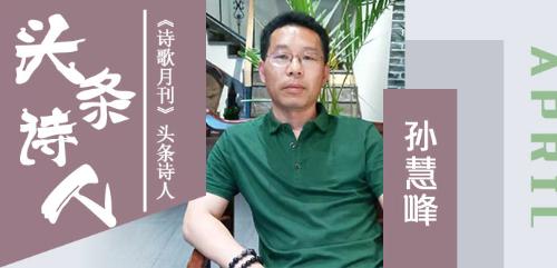 75a10734e66f663a322f5902d33078e