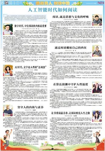 52b0e905-46ff-4c48-b36f-af0a2d7187d1