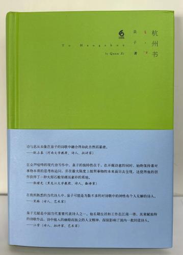 微信图片_20250425100245