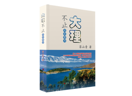 8550338cc69f37259bae998b2521e0ac