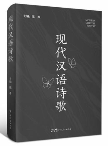 2025041611_p51_b 2025041611_p51_b