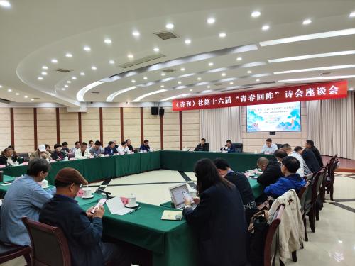 82031745845163_.pic_hd