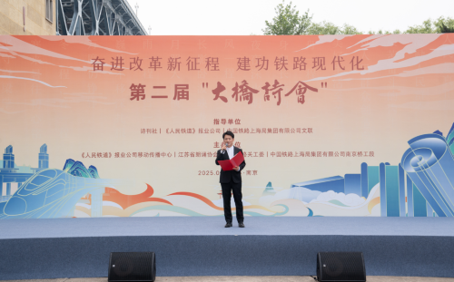 微信图片_20250430134640