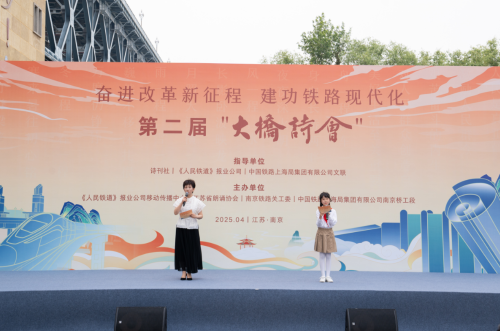 微信图片_20250430134646