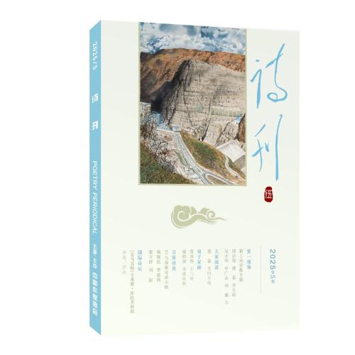 微信图片_20250430144054_副本