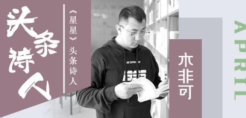 8e63ab1a7ceea07def6c89aa1e63d5c