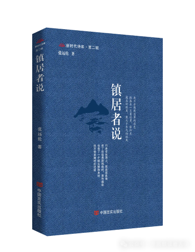 mmexport1746099086565