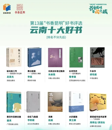 mmexport1746099097024