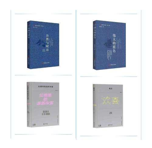 Screenshot_20250501_193046_com.tencent.mm_edit_783964942056415