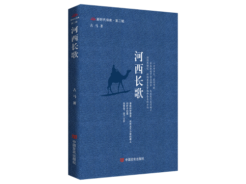 mmexport1746104899781