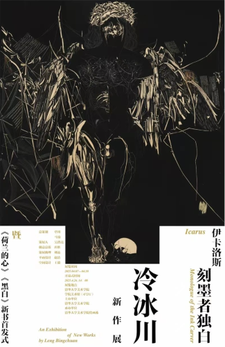 WX20250506-104640@2x