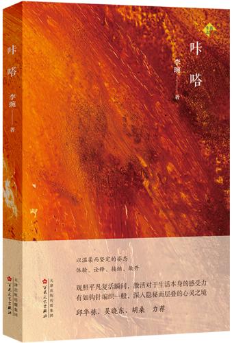 1746103928907_EHyMZT_1746103995172