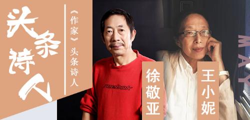 36f2d1d3fda94211c04e5178646533d