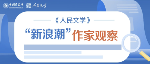 WX20250509-143129@2x