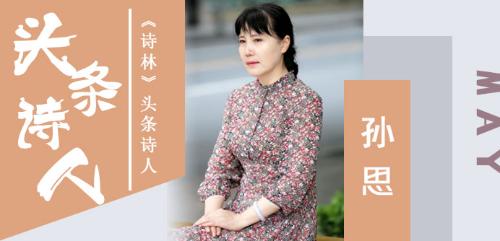 451500d79b2e76830ad101034ae5501