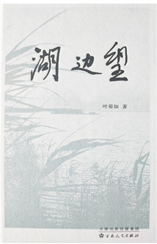 WX20250512-151209@2x