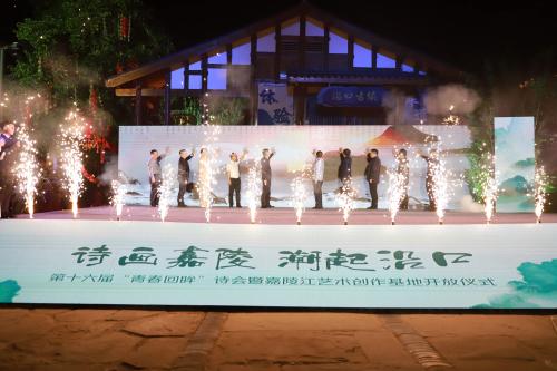 微信图片_20250430102516