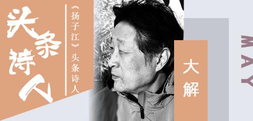 aa0a576fd8084a3ef294c8a19273537