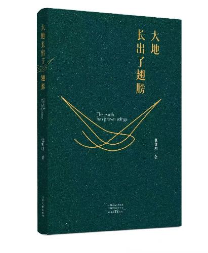 7283e5f219c647bd99e0e07bbf1c8998