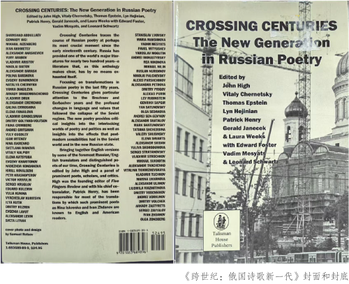 微信图片_20250516105433