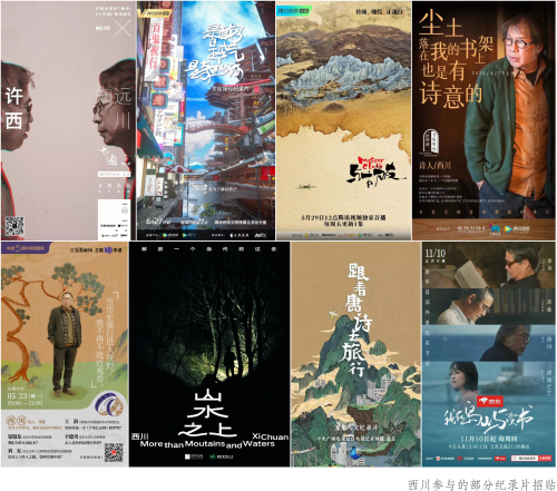 微信图片_20250516105438