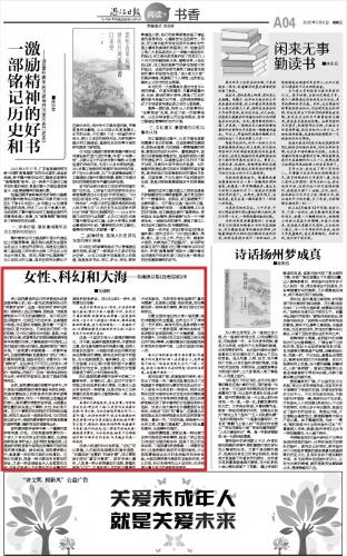 微信图片_20250520104119