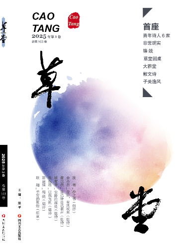 2ff07a27c27451bda150cac494e739cd