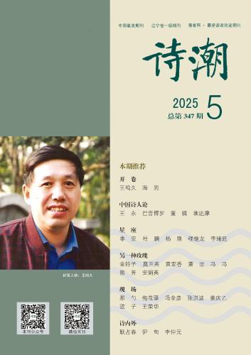 0a93bae0ba2f7e1736749b87b890b5f8