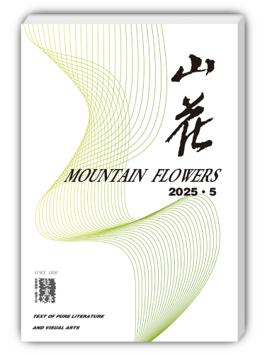 7950eea8f6709c6e17253d92c3787201