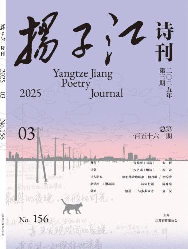 f86f18cf4daa23875d005bf85bc7c87a