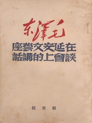 8668a730-3db9-47a6-9794-b4ca98dcc4e3