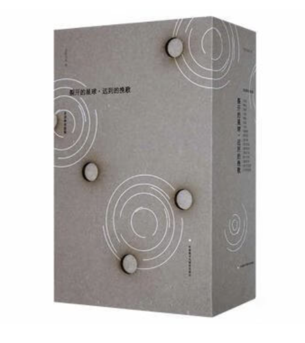 WX20250523-162035@2x