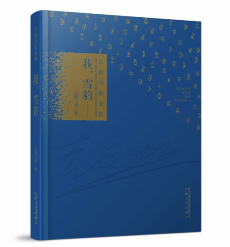 WX20250523-162222@2x