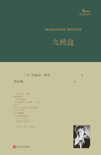 0af78c0eff6c119575e4c2b9508d6f68