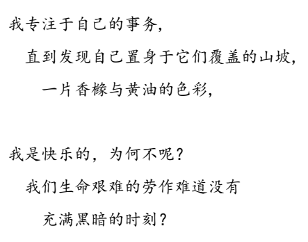 ece2fffa454578881d9f3dd6c4771b9a