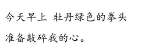 a36c65845a5595e1f786e40f4f76e379