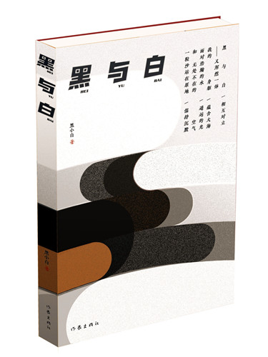 MAIN1748485437991QUQAW8HK9R