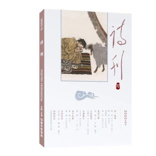 71de74f5d1525009e8360184feb5548f