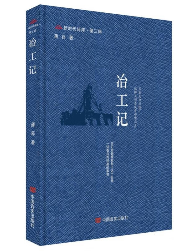 336bba5ba7e1f91ce718dd5eb42b28f6