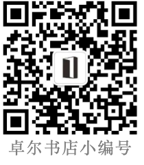 WX20250604-153826@2x