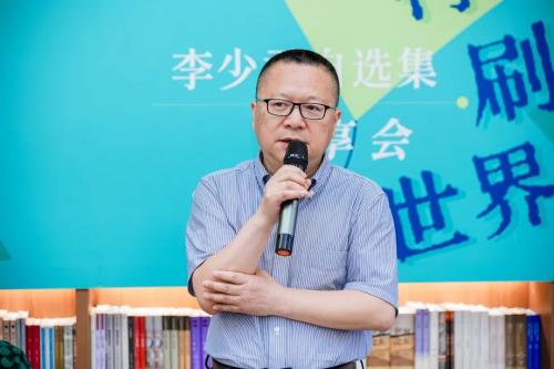 微信图片_20250605101033