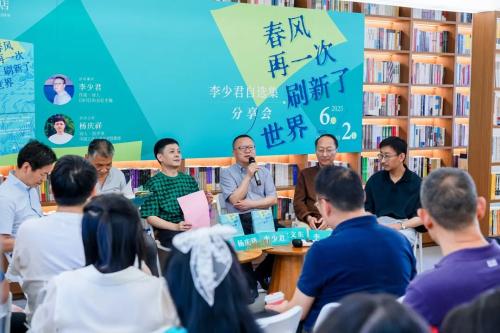 微信图片_20250605101036