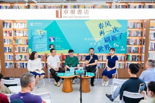 微信图片_20250605101044