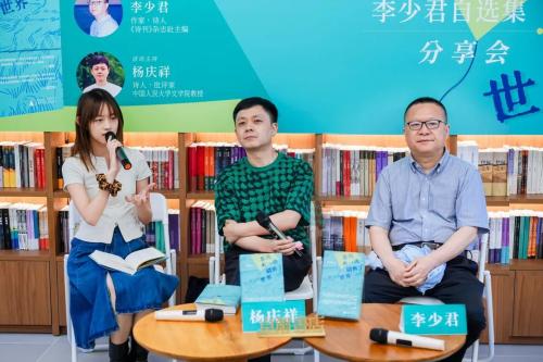 微信图片_20250605101051