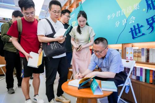 微信图片_20250605101100