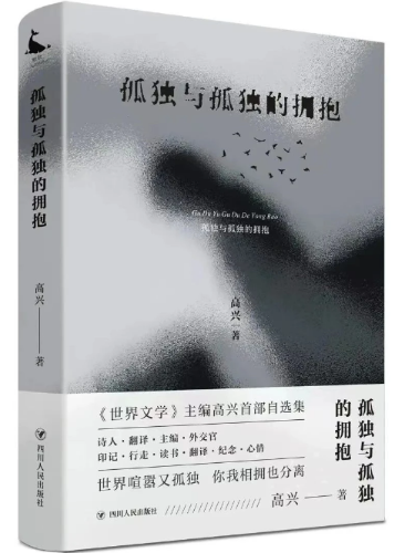 微信图片_20250606101711