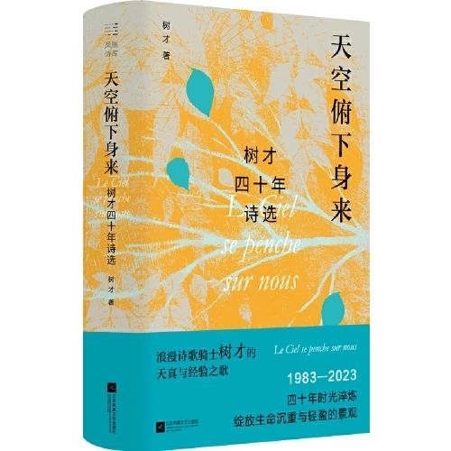 微信图片_20250606101226