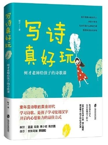 微信图片_20250606101233