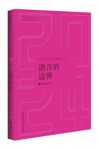 373010ef8336e9e261c9311108daa245