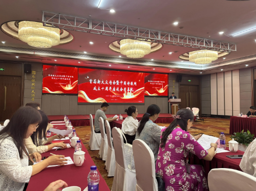 微信图片_20250613100159